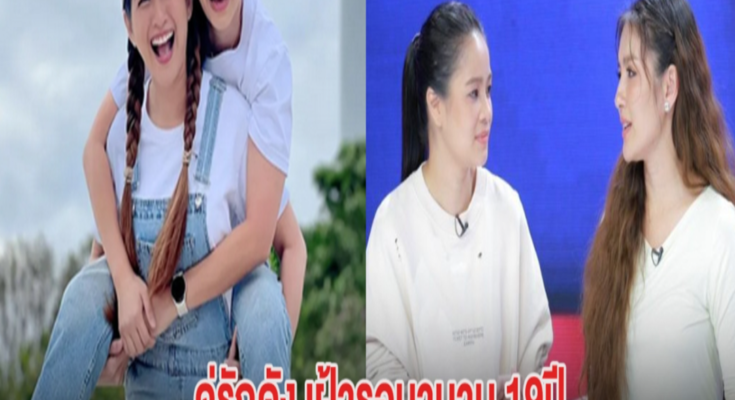 เซอร์ไพรส์! นางร้าย เปิดตัวคบ นักข่าวสาว หลังซุ่มนาน 9เดือน