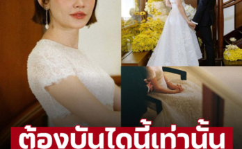 ‘แมท ภีรนีย์’ ตอบแล้วทำไมจัดงานแต่งที่บ้าน เรียบหรูดีกรีไม่ธรรมดา