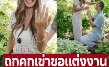 สละโสดในวัย 51 ปี เปิดเส้นทางรัก ‘ยู่ยี่ อลิสา – เชฟเอิ้น’ หลังถูกเซอร์ไพร์สขอแต่งงาน