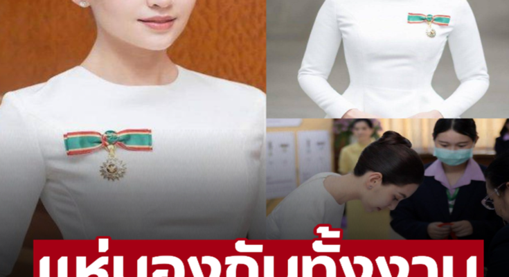 อึ้ง! กันทั้งงาน ไม่คิดว่านางเอกดังจะกล้าใส่ ส่องชุด ‘เบลล่า’ ใส่ไปรับพระราชทานเครื่องราชอิสริยาภรณ์