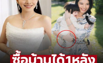 รู้แล้วมีอึ้ง เปิดราคานาฬิกา ‘แคท ซอนญ่า’ นางเอกช่องดัง ซื้อบ้านหรูได้ 1 หลัง