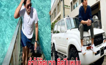 คำใบ้ชัดมาก ศิลปินหนุ่ม เจอใบ้สาวคนใหม่กลางรายการ หลังลือไม่โสดแล้ว