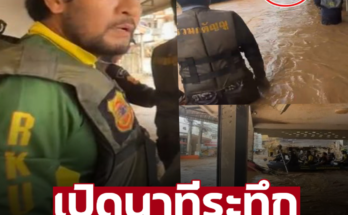 เปิดนาทีระทึก ‘ไทด์ เอกพันธ์’ ฝ่ากระแสน้ำท่วม สุดท้ายเรือพลิกคว่ำ – ภาพ